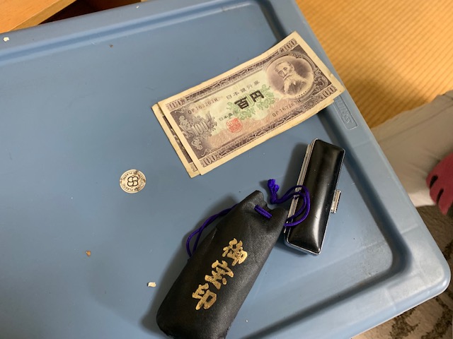 【遺品整理】金のひょうたん 風水ひょうたん 銅製 瓢箪 置物 24K金メッキ 鎮宅 招財 厄除け 開運