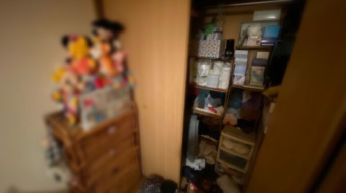 遺品整理で出てきた貴金属の刻印の見方 | 遺品整理 くらのすけ