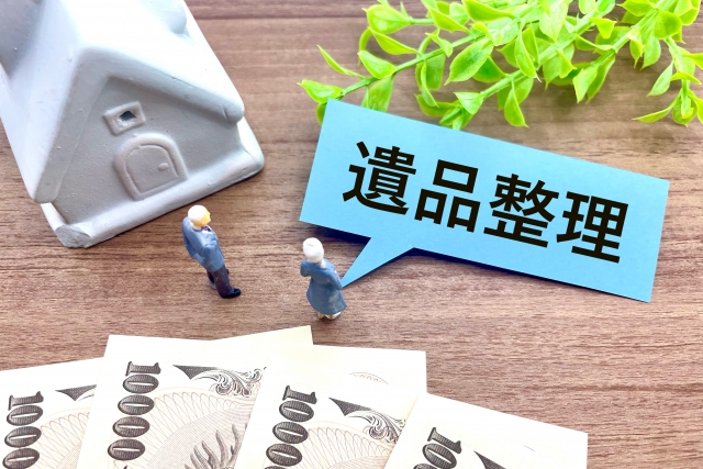 北海道で1番、道外からの依頼者が多い遺品整理会社」を目指します